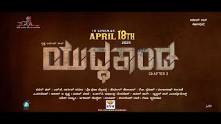 Yuddhakaanda Chapter 2
