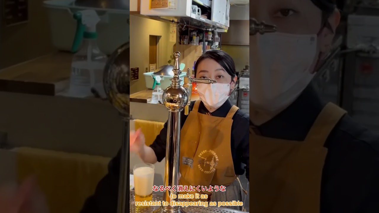 【麦酒大学】ビアマイスター清水の灘コロンビアの動画 #麦酒大学 #ビアマイスター清水 #灘コロンビア #ビール