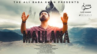 Download lagu Maulana | The Ali Baba Khan | Pashto New Songs | pashto new songs 2025 | pashto tappy | پښتو سندری mp3 Download lagu Maulana | The Ali Baba Khan | Pashto New Songs | pashto new songs 2025 | pashto tappy | پښتو سندری mp3