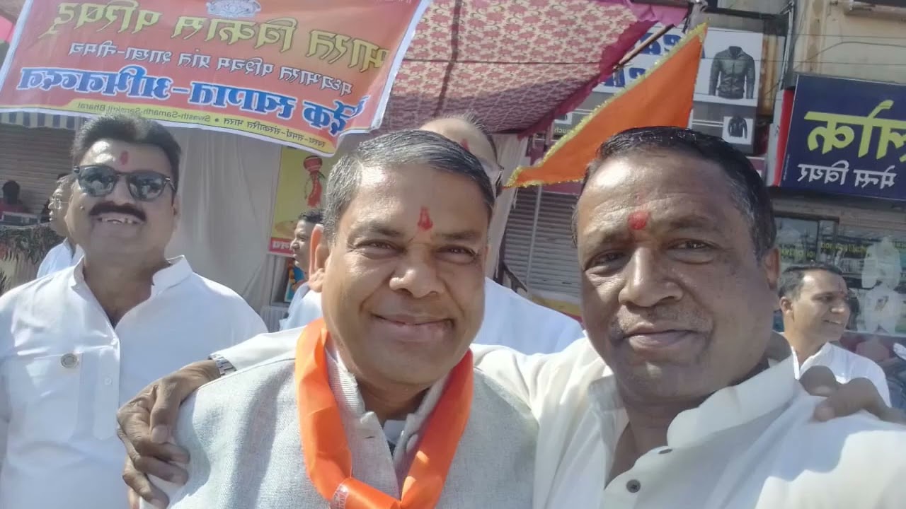 भारत विकास परिषद नीमच द्वारा हिंदू नव वर्ष का उत्सव मनाया गया