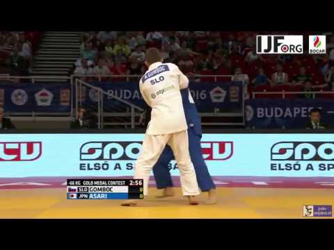 Judo 2016 Grand Prix Budapest: Gomboc (SLO) - Asari (JPN) [-66kg] final