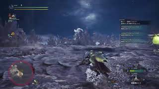 ［MHW］歴戦王キリン 斬裂ライト