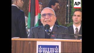 ISRAEL: TEL AVIV: BENJAMIN NETANYAHU MEETS KING HUSSEIN OF JORDAN