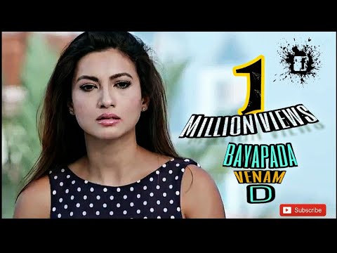 download lagu mp3 mp4 Bayapada Venam D Song, download lagu Bayapada Venam D Song gratis, unduh video klip Bayapada Venam D Song