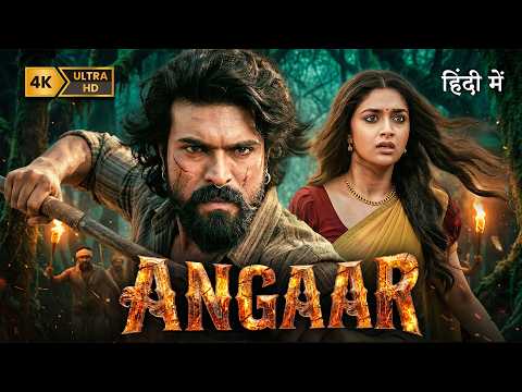 ANGAAR | Ram Charan, Keerthy Suresh | New (2026) Hindi Action Adventure Thriller Movie | Full HD