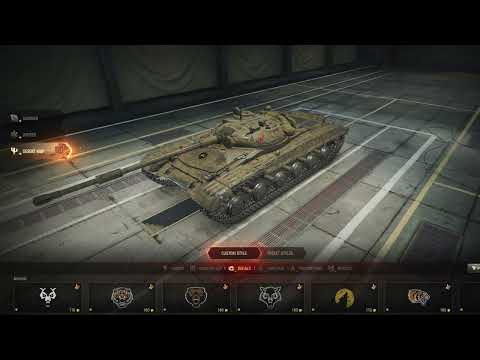 World of Tanks - Official Soundtrack: Customization Hangar (Extended)