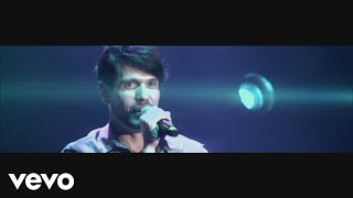 Devuélveme Lyrics English Translation