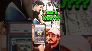 He Told Me I Priced My Cards Wrong