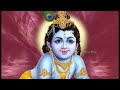 Krishna Jayanthi Guruvayoor Temple Krishna Guruvayoorappa Whatsapp Status