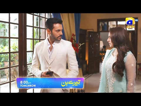 Tere Bin Episode 34 Promo | Tomorrow at 8:00 PM Only On Har Pal Geo