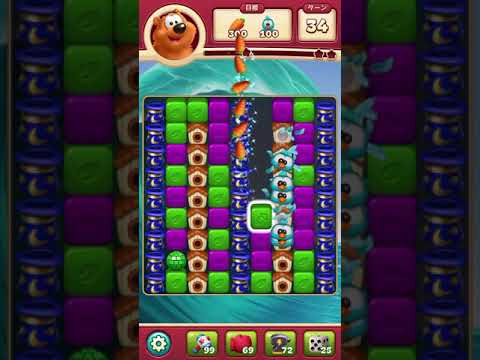 #ToonBlast #Level2915