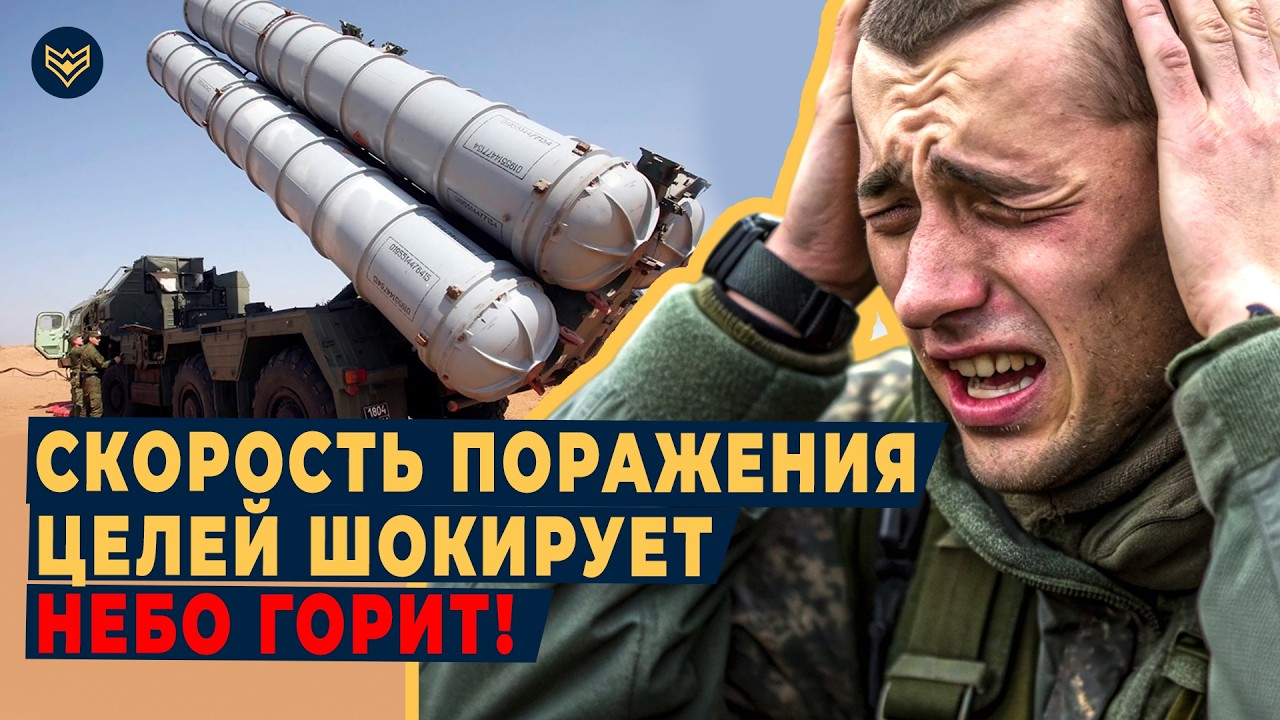 💥 УНИЧТОЖЕНО 31 САМОЛЕТ и десятки ракет! НЕВЕРОЯТНО! Уничтожены истребители 