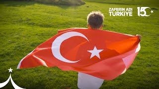 15 Temmuz Demokrasi ve Millî Birlik Günü