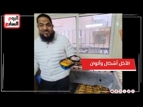 الأكل أشكال وألوان شباب يقيمون مائدة رمضانية احتفاء بنجاح برنامج دولة التلاوة