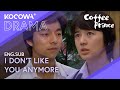 Only Gong Yoo Is Suffering Coffee Prince EP09 KOCOWA