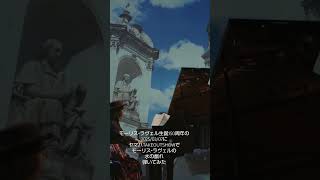 Download lagu 水の戯れ/Maurice Ravel #ピアノ #shorts #short #ラヴェル mp3 Download lagu 水の戯れ/Maurice Ravel #ピアノ #shorts #short #ラヴェル mp3