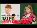 Lee Soo Hyun - Text Me Merry Christmas (Straight No Chaser Cover) [Feat. Seungkwan of Seventeen (II)]