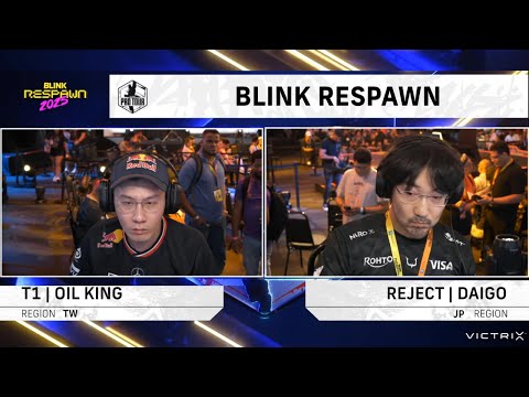 SF6 Blink Respawn 2025 - Daigo (Akuma) vs Oil King (Rashid)