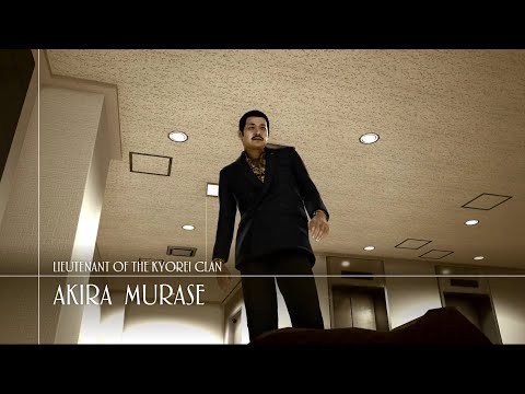 Investigation: Locate Akira Murase \ Destroy Heater Unit | (pt.5) Judgment Gameplay Walkthrough