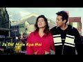 SALMAN KHAN Is Dil Mein Kya Hai Dhadkan HD Video Salman Khan Hits Birthday Special Song