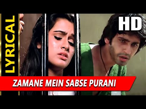 Zamane Mein Sabse Purani With Lyrics (Lyrical) — watch video