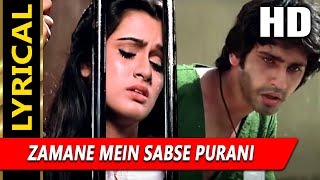 Zamane Mein Sabse Purani With Lyrics | Amit Kumar, Lata