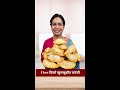 एकदम पातळ आवरणाची आणि भरपूर पदर सुटले�