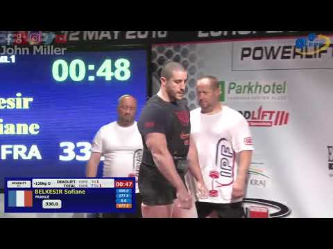Sofiane Belkesir - 1027.5kg 2nd Place 120kg - European Open Powerlifting Championship 2018