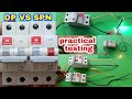 MCB VS SPN ।। SPN circuit breaker To MCB circuit breaker Difference।। ewc।। June 2020
