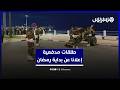 طلقات مدفعية تعلن بداية رمضان