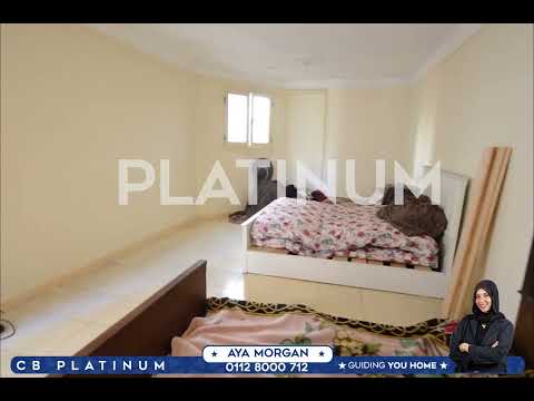 صورة مصغرة لفيديو العقار