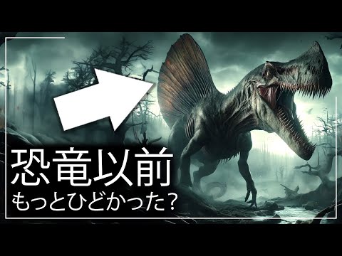 驚くべき捕食者と被食者の法則が発見される