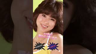 松田聖子を止めて！！#松田聖子 #美女 #かわいい #写真集