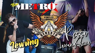 Download lagu LEWUNG - RESSA LAWANGSEWU - NEW METRO Pasti...Aja ! - BREWOK Community - WONOSARI - KENDAL mp3