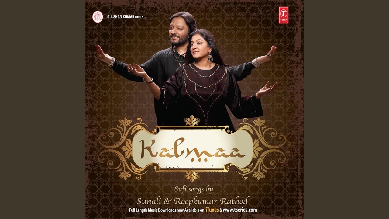 Dil Ki Duniya Lyrics  | Kalmaa | Sunali Rathod, Roop Kumar Rathod | Roop Kumar Rathod | Roop Kumar Rathod