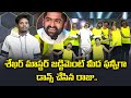 OMG Daddy Song Amazing Dance Performance By Raju Dhee Champions ETV Telugu