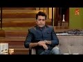 Apur Sangsar | Bangla Serial | Full Episode - 28 | Saswata Chatterjee | Zee Bangla