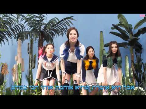 Red velvet - Happines (heb sub)