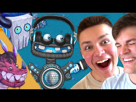 NEW Clubbox Costume, Rare Tympa, Rare Incisaur - SummerSong Ft. TME (My Singing Monsters)