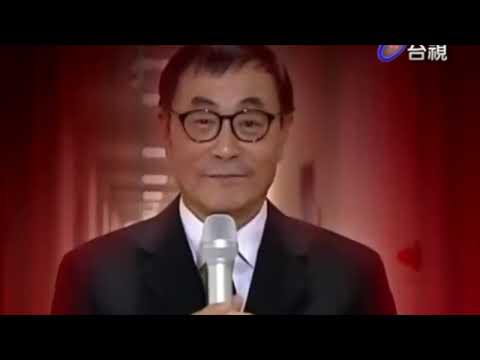 劉家昌  往事只能回味 - 高雄 告别演唱会 2010. 高雄巨蛋站 #永远怀念劉家昌老师