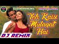 Ye Kaisi Mulaqat Hai Aa Ab Laut Chalein Aishwarya Rai Akshay Khanna Latest Hindi Songs