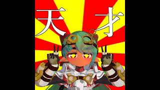 セフィ のライブ配信