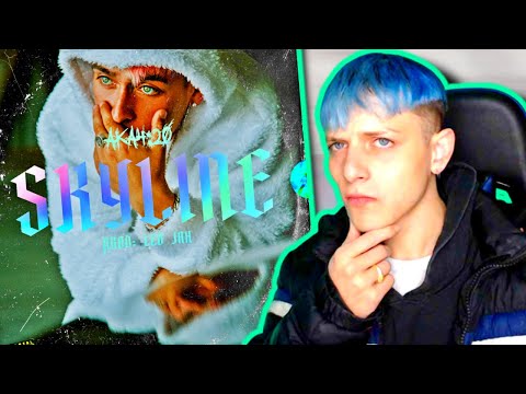 MUSICO REACCIONA a AK4:20 - SKYLINE - (PRODBY LEOJAH)