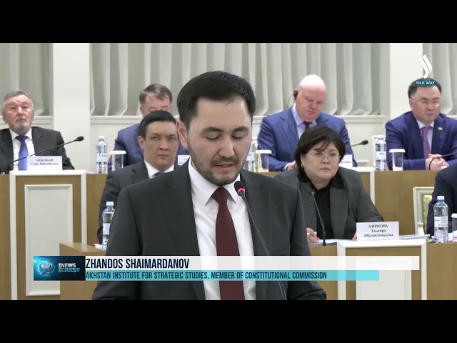 В Астане прошло седьмое заседание Конституционной Комиссии