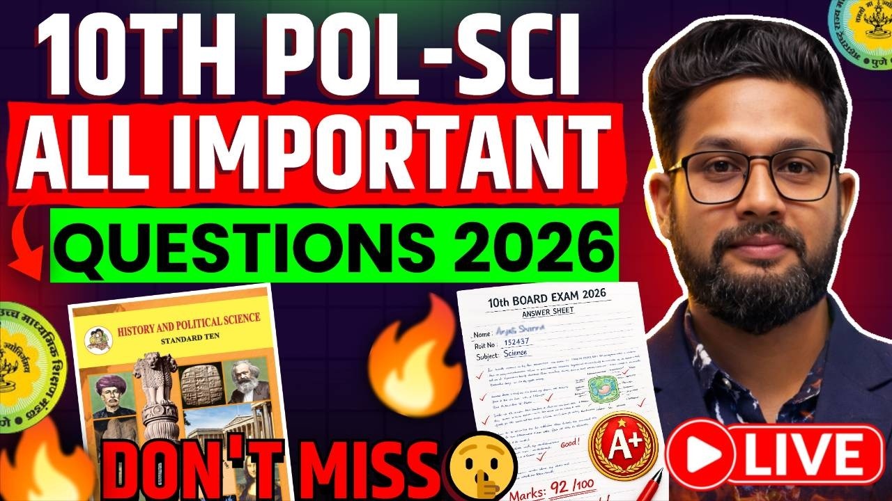 CLASS 10TH POL-SCIENCE ALL IMP QUESTIONS FOR BOARD EXAM 2026 | 10TH POL-SCI BOARD EXAM 2026 |