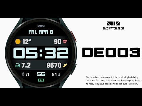 SMZ DE003