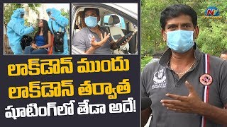 Director Ravi Babu Face To Face | Crrush Movie