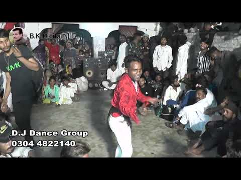 badi der judaiyan wali aag seki| BK Digital | 03035180937