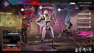[APEX]熱くなると手が出る男