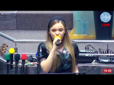 Damaris Cioban - În fața Tronului de sus